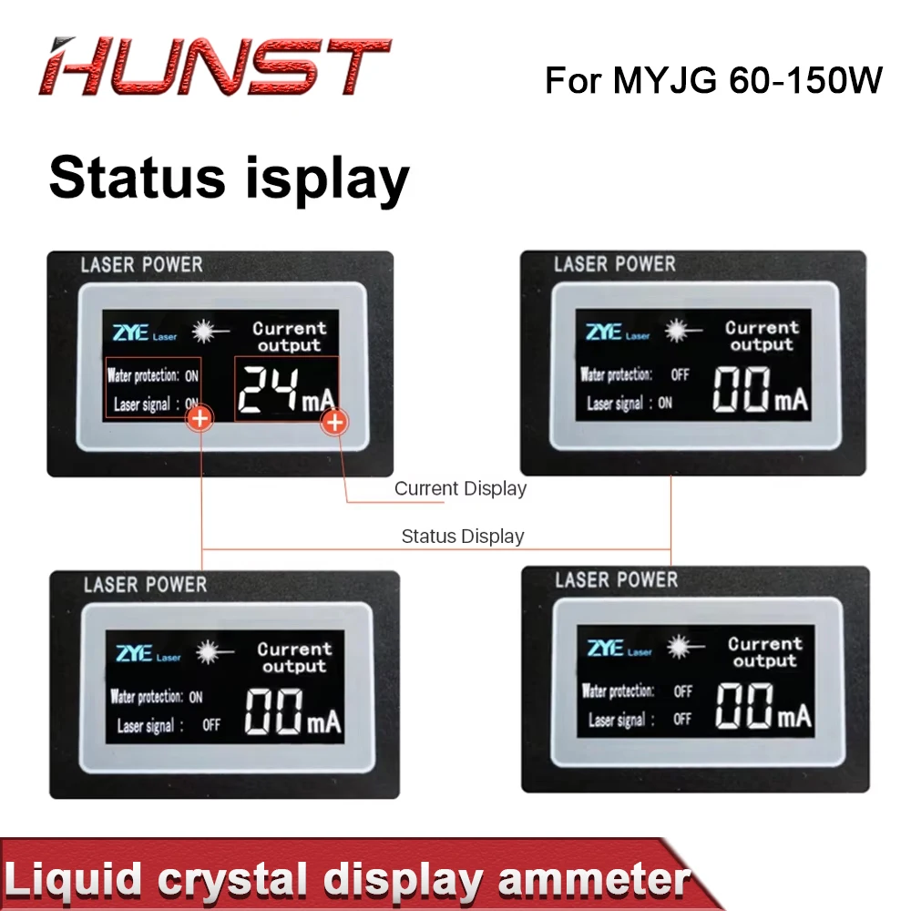 HUNST LCD Display Current Meter For Test CO2 Laser Power Supply External Screen DIY MYJG Series Monitor Equipment Parts