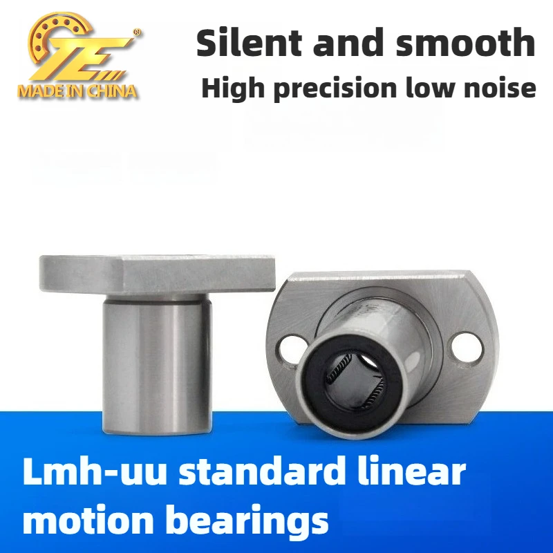 China TE high quality LMH6 8 10 12 13 16 20 25 30UU double trimmed H flange linear bearing