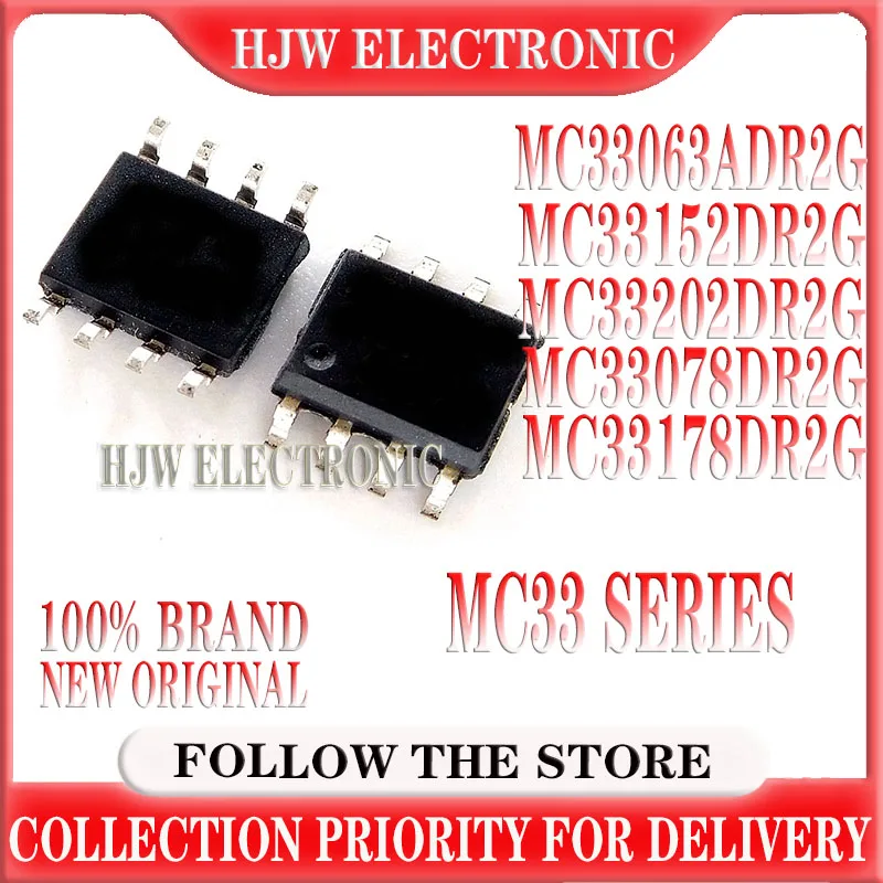 10pcs MC33063ADR2G SOP-8 MC33063A MC33063ADR SOP MC33152DR2G MC33152 MC33202DR2G MC33078DR2G MC33078 MC33178DR2G MC33178 MC33202