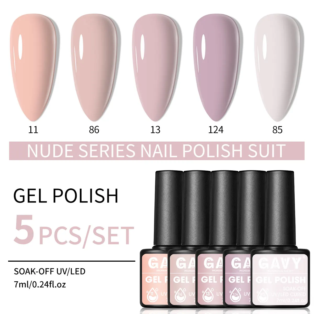 5pcs Nude Pink Gel Nail Polish Set Nail Salon Use, , Ideal Gift for Women and, , Long-Lasting, Perfect for Everyday Nail Art