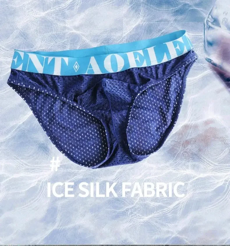 

5 шт. летнее мужское нижнее белье, тонкие трусы из ледяного шелка, дышащие шорты из сетки со средней талией, спортивные шорты большого размера