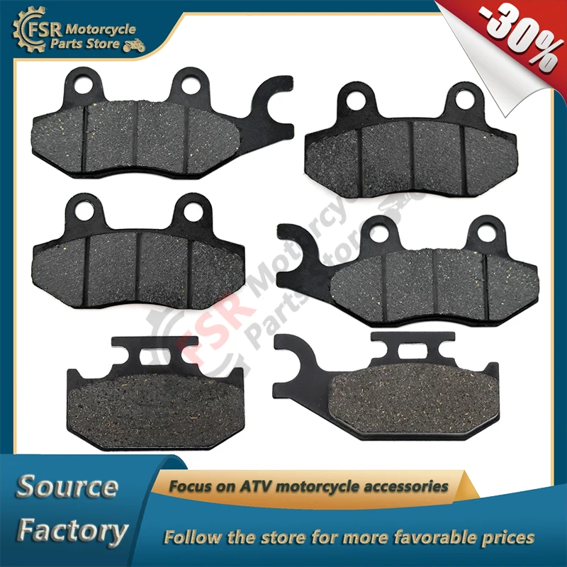 

Комплект из 6 тормозных колодок F&R для трёхколёсных мотоциклов CAN-AM ON-ROAD RYKER 600 900 ACE RALLY EDITION SPYDER F3 S SM6