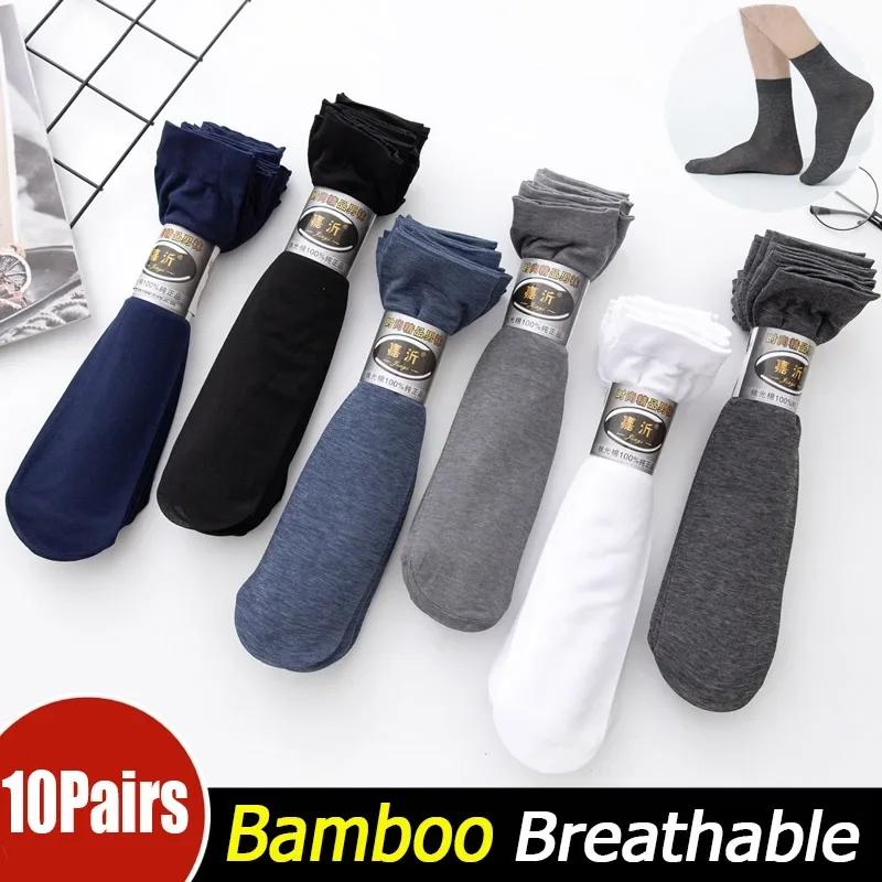 10Pairs Bamboo Fiber Men\'s Socks Summer Thin Stripe Elastic Breathable Long Sock Men Silk Sports Socks Business Crew Socks