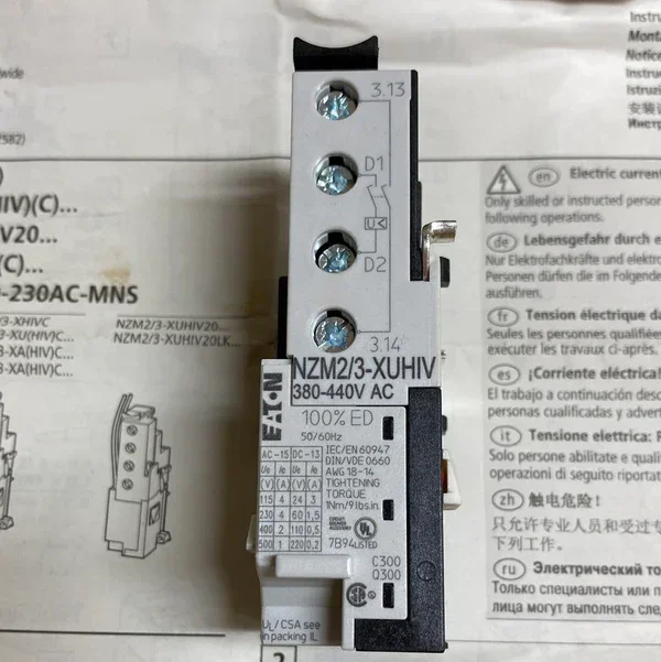 NZM2/3-XUHIV  380-440VAC 259594 NZM2/3-XUHIV380-440AC Undervoltage release, 380-440VAC, +2early N/O