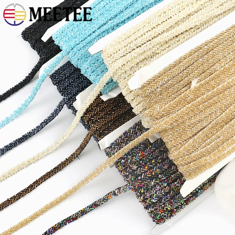 

2/4/10Yards 7mm Beaded Lace Ribbon for Wedding Dress Clothing Decoration Laces Crafts Trimming Fringe DIY Sewing Accessories