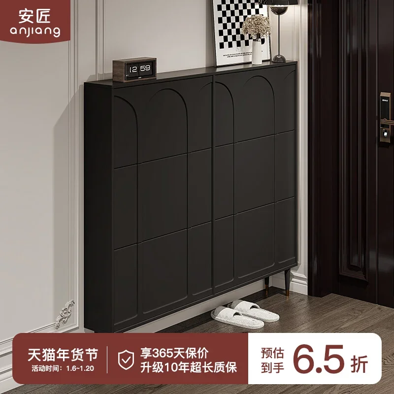 Modern simple and ultra-thin shoe cabinet 17cm shoe cabinet household door entry against the wall tipping bucket narrow entry