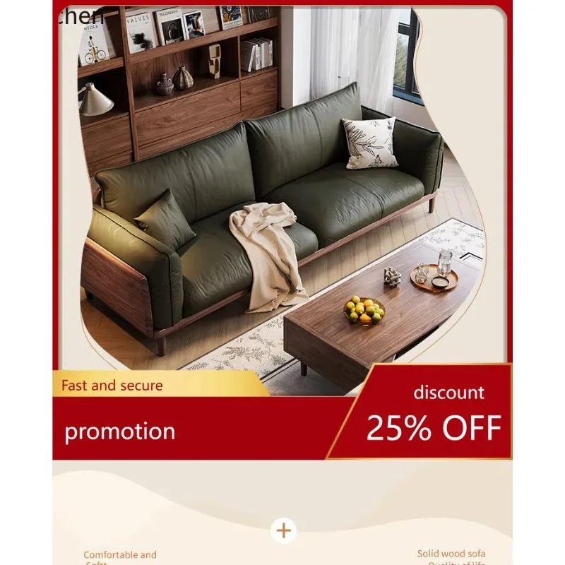 DSA Black Walnut Solid Wood Sofa Set for Small Living Rooms, Straight Row Sofa