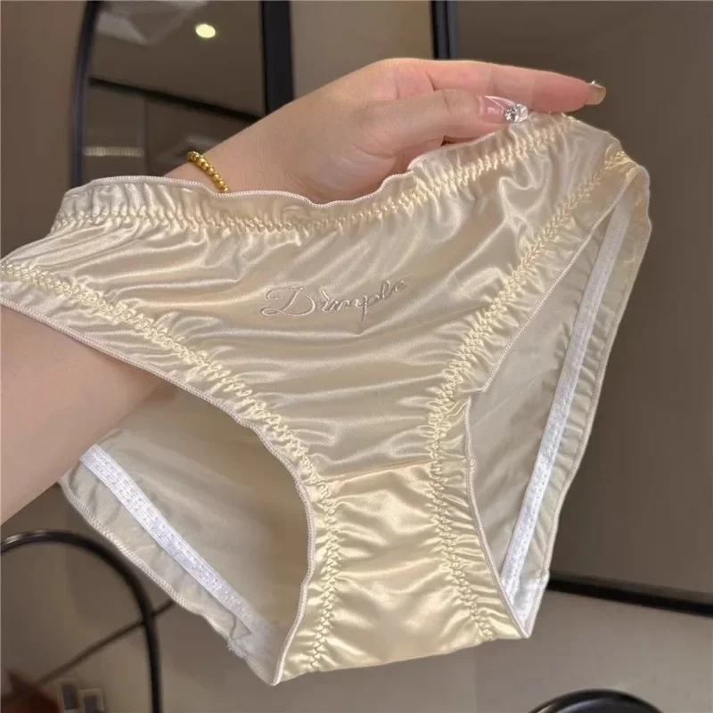 Women's Sexy Pure Desire Hip Lifting Panties Ladies Low Waist Pure Cotton Crotch Briefs Silky Satin Embroidered Letter Underwear