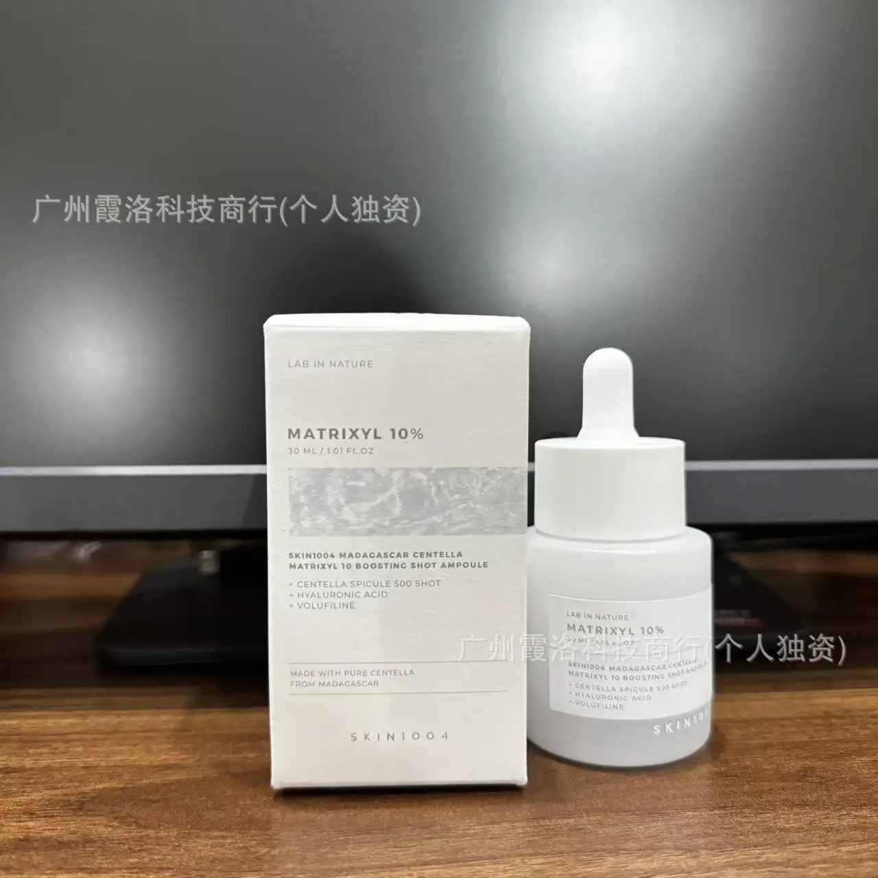 سلسلة SKIN1004 الكورية للعناية بالبشرة الملاك كينتيلا اسياتيكا أمبولة جوهر كريم الوجه منظف الحبر