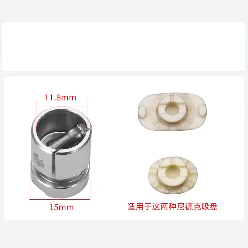 Sucker holder for NIDEK Eyeglass edging machine auto lens edger ,Accessories,spare parts