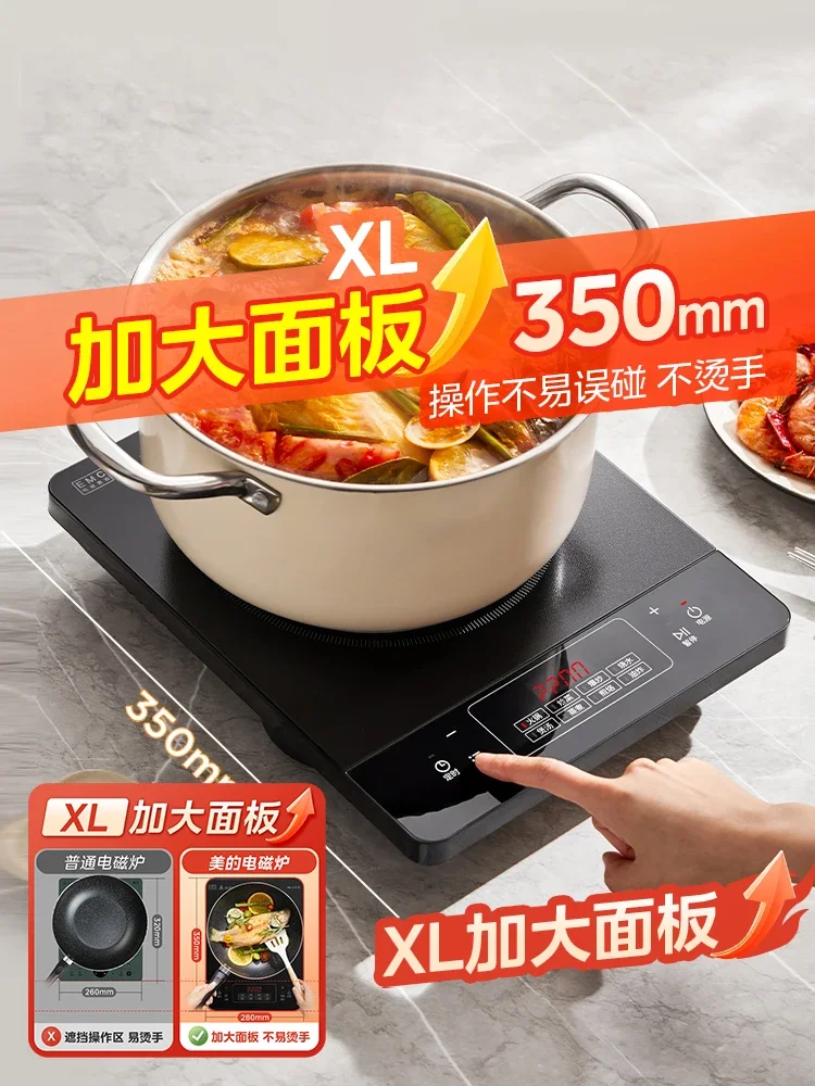 220V Midea Induction Cooker New Design Full Set Stove Fast Heating AB