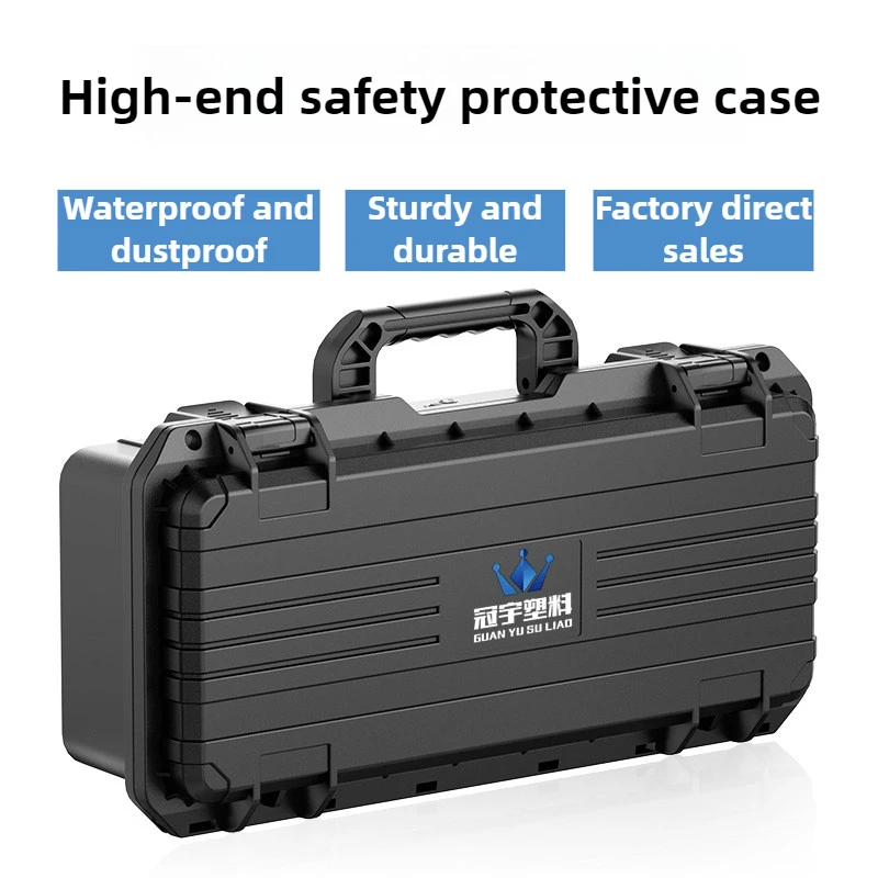 플라스틱 안전 보호 상자 도구 주최자 방수 전문 빈 도구 케이스 적외선 시력 특수 포장 상자 플라스틱