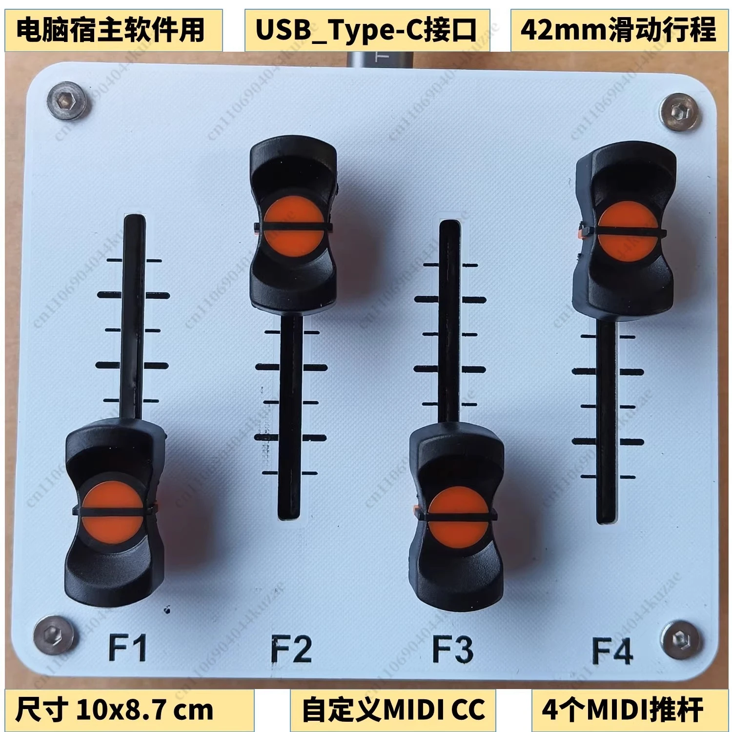 4-Channel MIDI Controller with 42mm Faders, Customizable CC Messages, USB Interface for Music Production Software