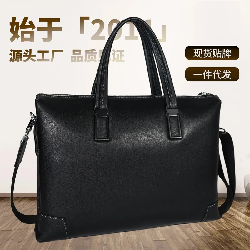 Men's business handbag, cowhide computer bag, genuine leather briefcase, commuting large capacity lawyer bag