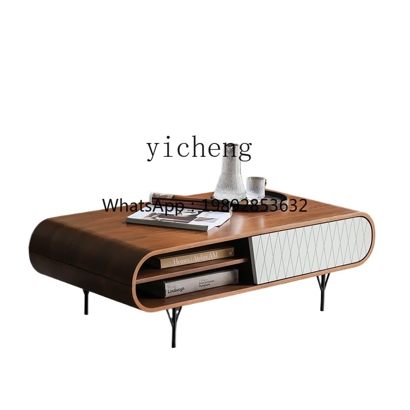 

1HSN medieval retro style black walnut coffee table storage with drawer