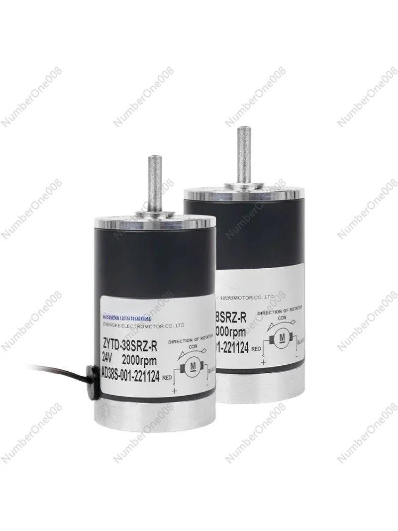 ZYTD-38SRZ Brushed High-speed Motor Forward and Reverse 24v Miniature Adjustable Speed DC Motor 12V