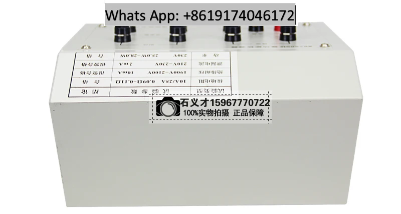 WB2600/2612A Voltage Grounding Calibrator Point /Point Checker Safety Checker