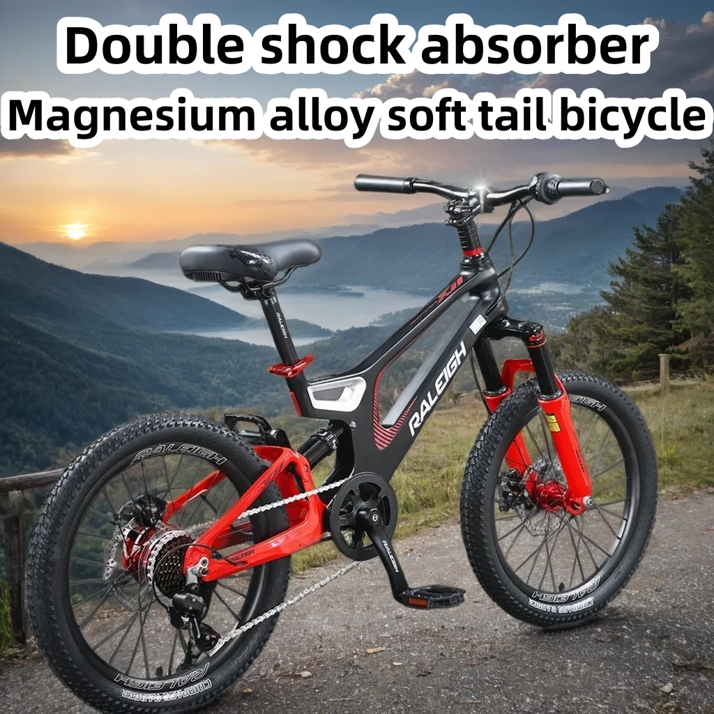 

20/22-дюймовый магниевый сплав, мягкая хвостовая рама, детский горный велосипед, полная подвеска, двойной амортизатор, двойной дисковый тормоз, MTB велосипед
