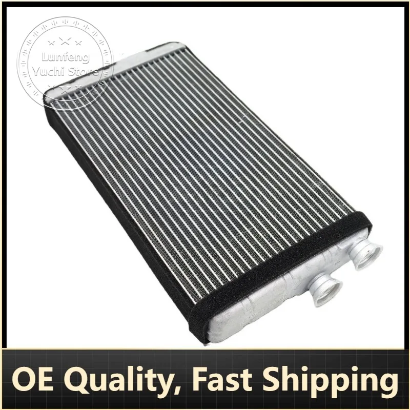 P/N: 8W0898037 - He… - image