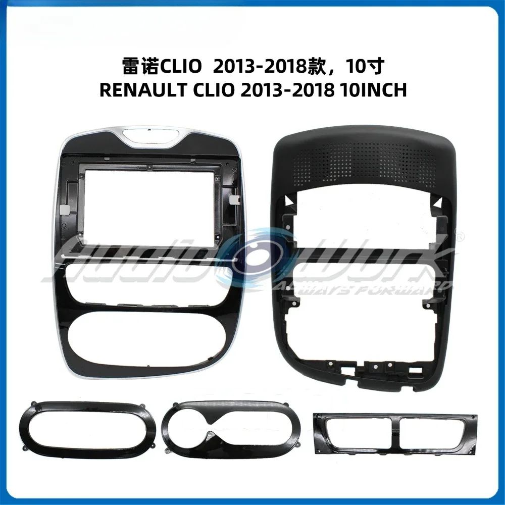 For 2013-2018 RENAULT CLIO 10.1 inch 2 Din Car Audio Frame GPS Navigation Fascia Panel Car DVD Plastic Frame Fascia