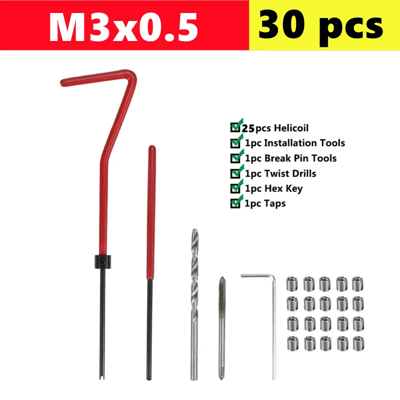 25/75/131pcs draadreparatieset M2-M24, gebruikt om beschadigde draad te repareren, aapmoersleutel, Fried Dough Twists bit handgereedschap