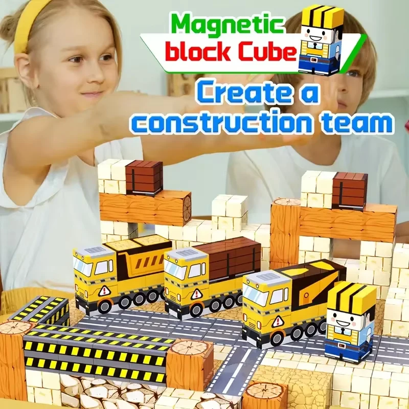 2.0cm 자석 블록 자석 조립 블록 자석 블록 트랙이 있는 도로 건설 차량 STEM 조립 장난감