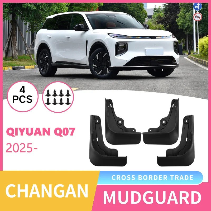 

Suitable for Changan Qiyuan Qiyuan Q07 2025 Car Tire Fender Skin Modification