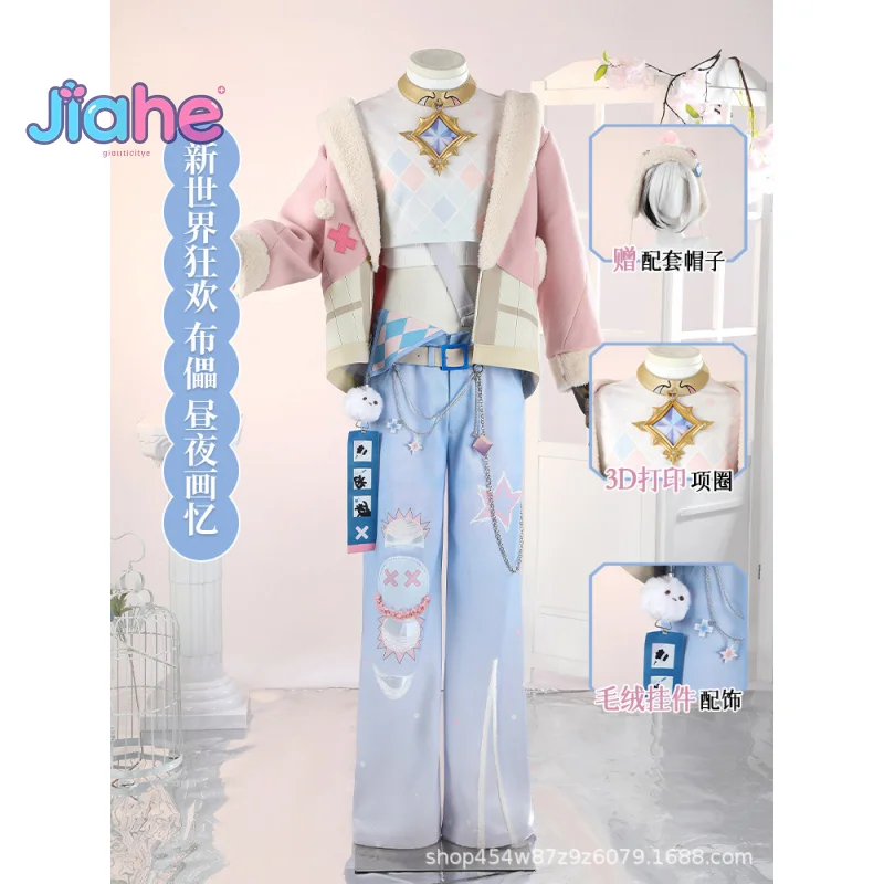 نو: كرنفال بليد تأثيري ذكريات اللوحة ليلا ونهارا زي قبعة معطف سترة شعر مستعار الدعامة مجموعة هالوين عادية جديدة بليد موحدة