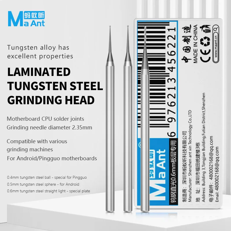 MaAnt 0.4/0.5/0.6mm Laminating Tungsten Steel Polishing Head for Android IP Motherboard CPU Solder Joint Grinding Tip