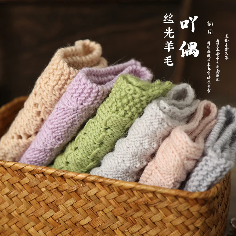 50g/Set Soft Wool Yarn Hand-knitting Baby Warm Worsted Wool Crochet Yarn For Knitting Crochet Sweater