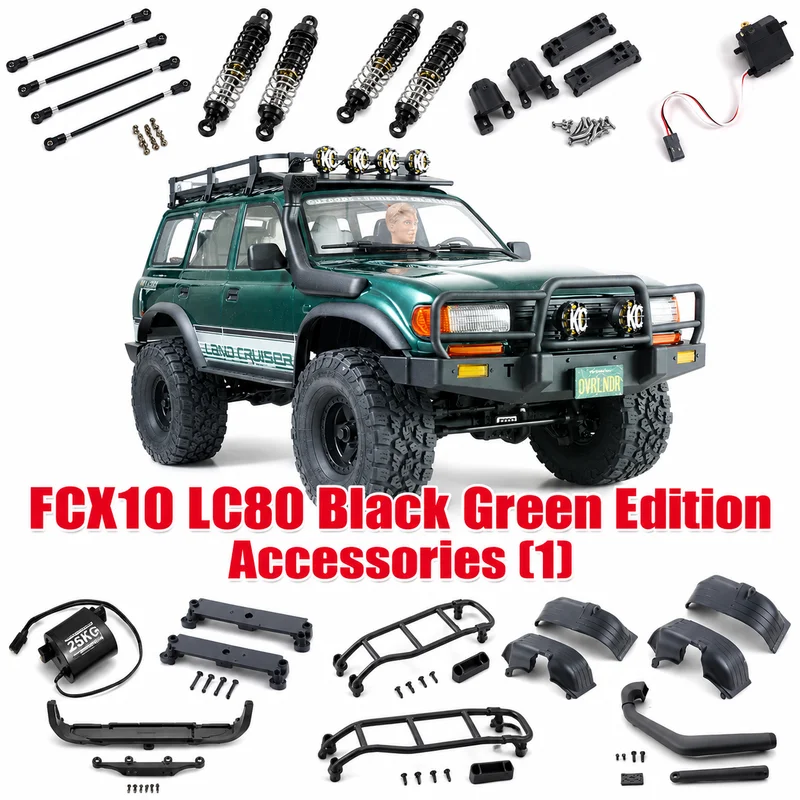 FCX10 Black Green Brushless LC80 Original Accessories（1） Car Shell Tire Wheel Hub Light Assembly Decorative Parts