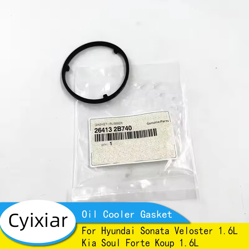 Engine Oil Cooler Gasket For Hyundai Sonata Veloster 1.6L Kia Soul Forte Koup 1.6L 264132B740 26413-2B740