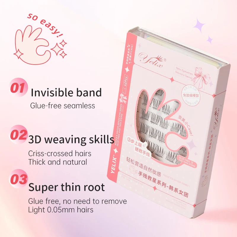 ナチュラルまつげクラスター,マンガまつげ,ソフトつけまつげ,デイリーメイク,韓国語