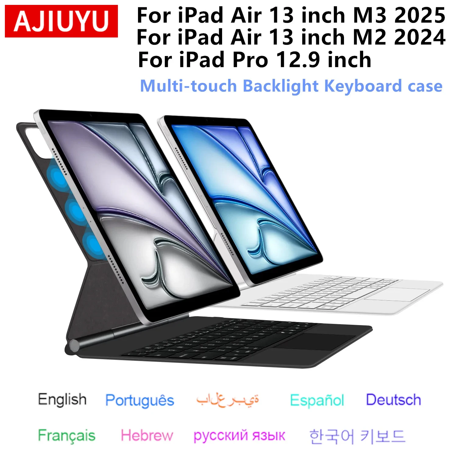 

Чехол-клавиатура Magic Keyboard для нового iPad Air 13 дюймов M3 2025, iPad Air (M3) 13 дюймов, M2 Pro 12.9 дюймов, умный магнитный чехол-книжка для планшета