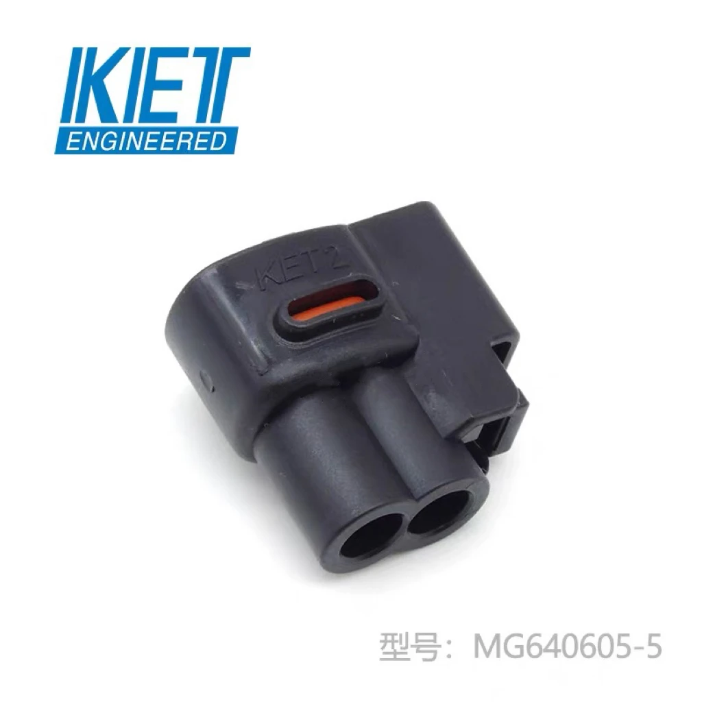 MG640605 KET White Wire-to-Wire Connector 6mm Pitch 2P Rated Current 10A