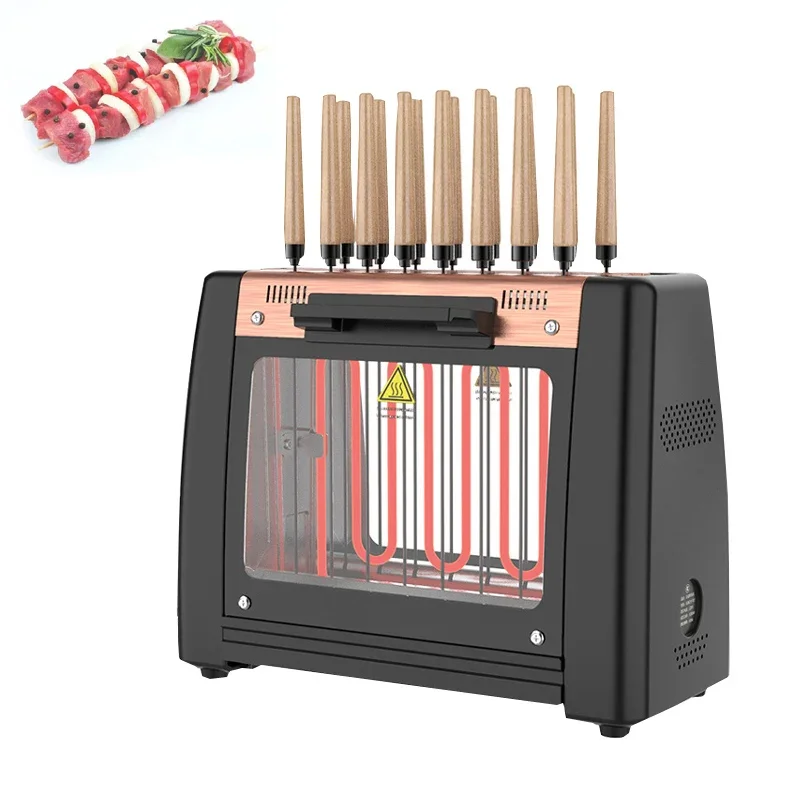 Electric Barbecue Grill Household Automatic Smoke-Free Skewers Machine Mutton Cubes Roasted on a Skewer Machine