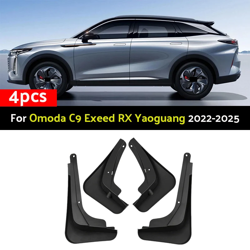 

4 шт. передние и задние брызговики для Omoda C9 9 для Exeed RX Yaoguang 2022-2025, брызговики, защита крыльев, комплекты кузова