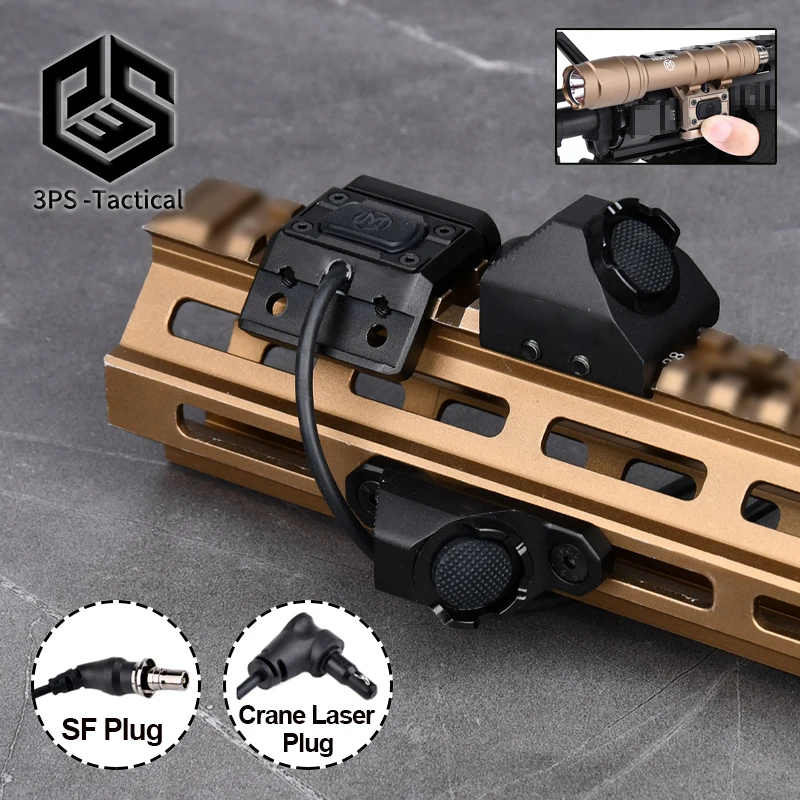 

Переключатель с дистанционным управлением давления для Surefir M300 M600 Flashlight Mlok Keymod Picatinny Rail