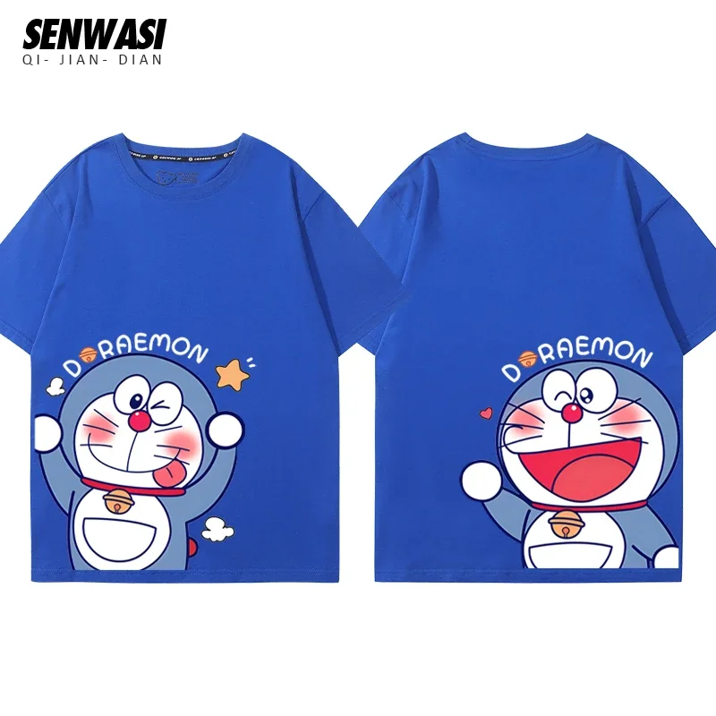 2026 Summer Doraemo…