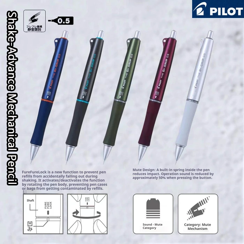 

Пилот Доктор. Механический карандаш Grip Shake-Advance, защита от ломтиков 0,3/0,5 мм, эргономичная ручка, идеально подходящая для студентов и рисования