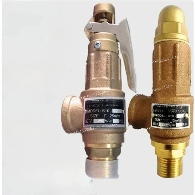1pc Adjustable Brass Safety Relief Valve DN15 DN20 S10 S10L with Bronze Thread for Water Steam System Pressure Control