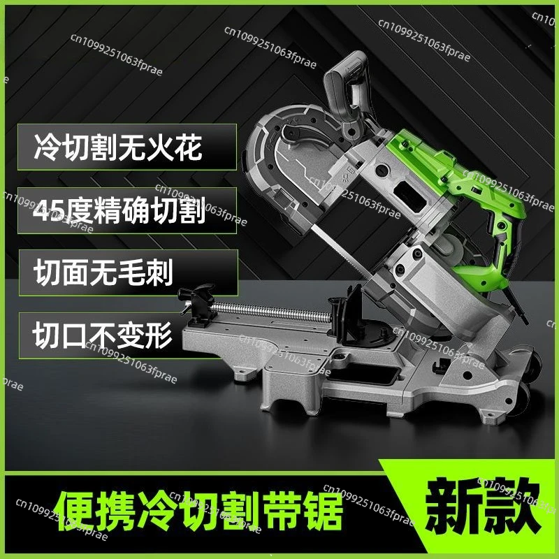 Metal Band Saw Miniature Stainless Steel Cutting Machine Sawing Machine Horizontal Woodworking Band Saw Metal Cutting Chainsaw