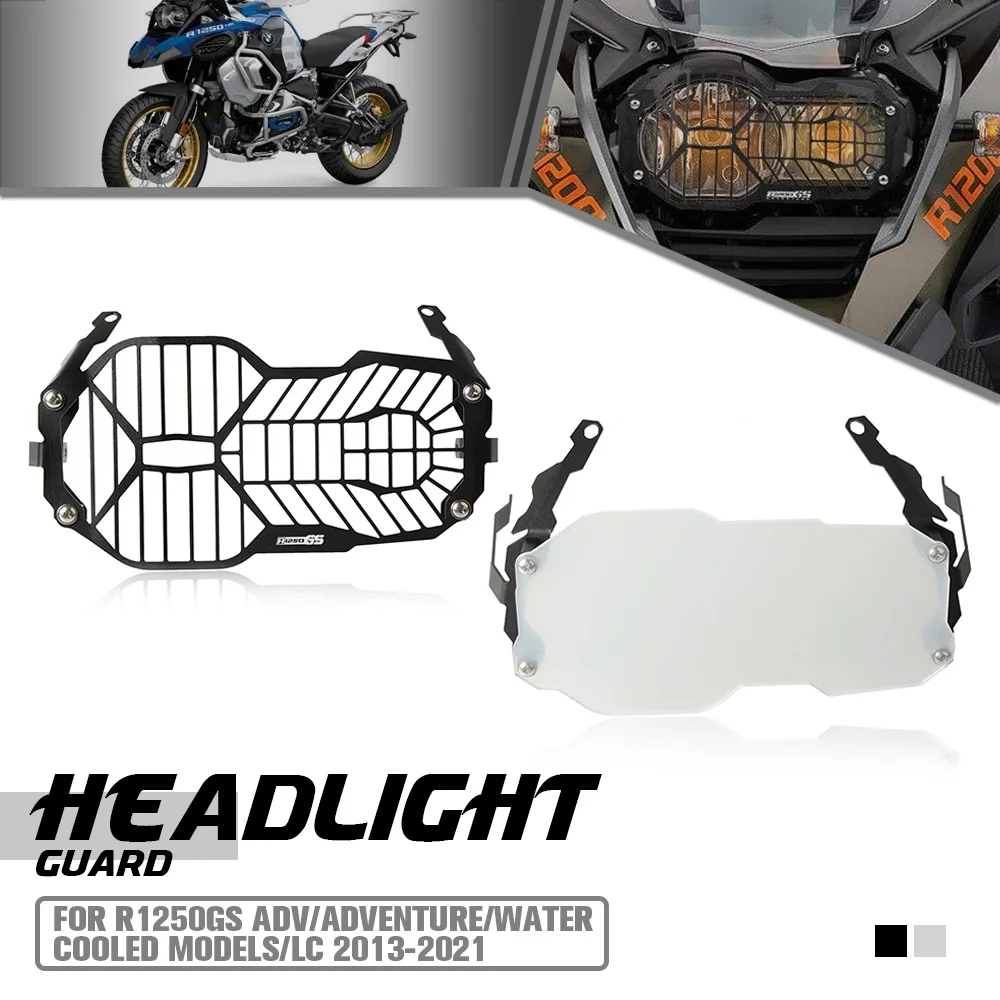 

Аксессуары для мотоциклов для BMW R1250GS ADV/Adventure/модели с водяным охлаждением/LC 2013 2014 2015-2021, защитная крышка для фар, гриль