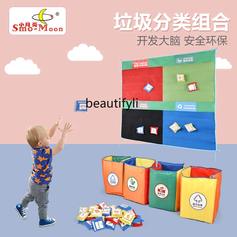 Garbage sorting toys Children, game props Parent-child early education kindergarten outdoor development activity equipment