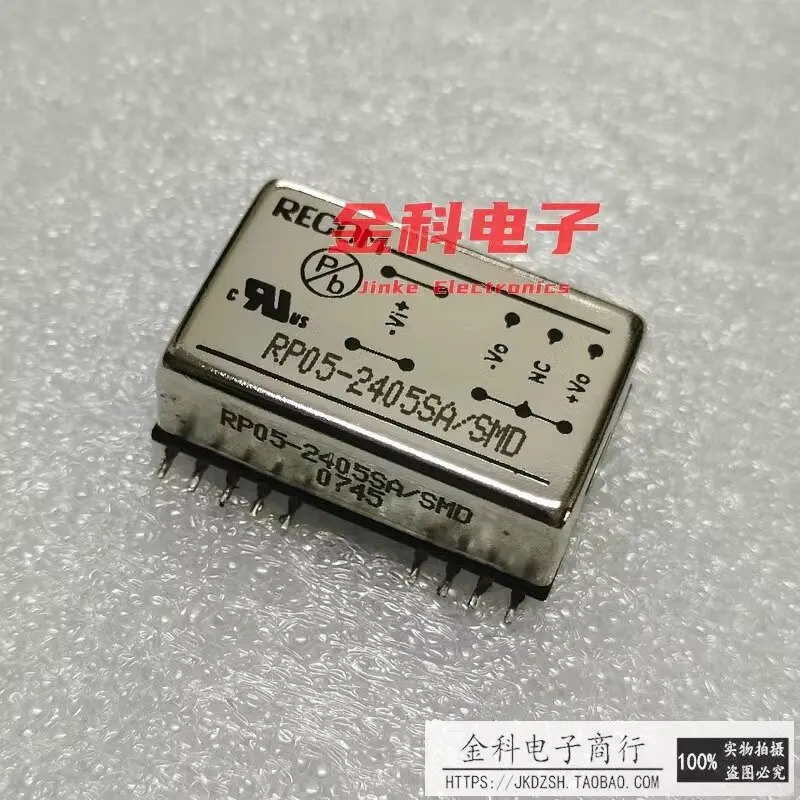 

RP05-2405SA