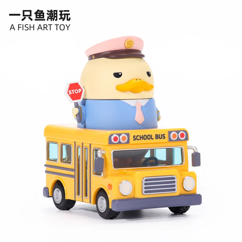 DUCKOO Campus bus YA handrun SCHOOL BUS Hands do toys Furnishing articles Collect the decoration