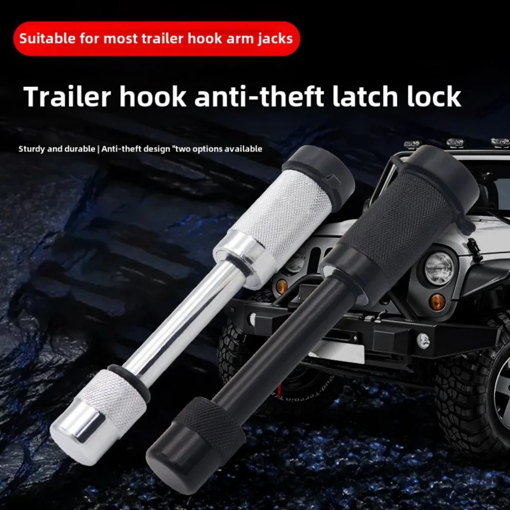 

Car Latch Lock Trailer Off-road Tow Hook Trailer Lock RV Towing Anti-theft Dumbbell Type Trailer Lock