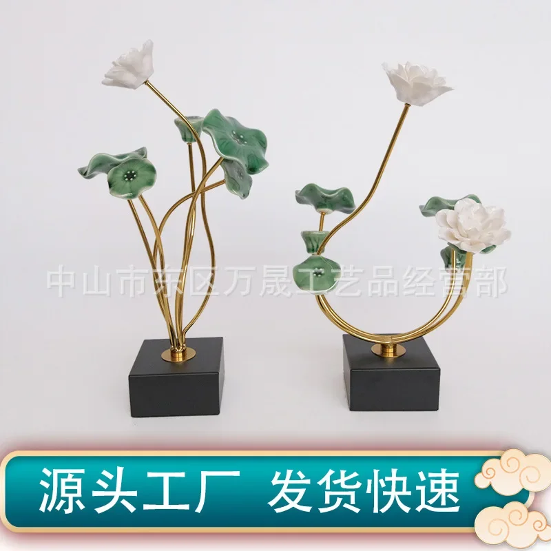 Lotus Leaf Lotus Ornament Porch Bookcase Modern Living Room TV Cabinet Home Soft DecorationW1