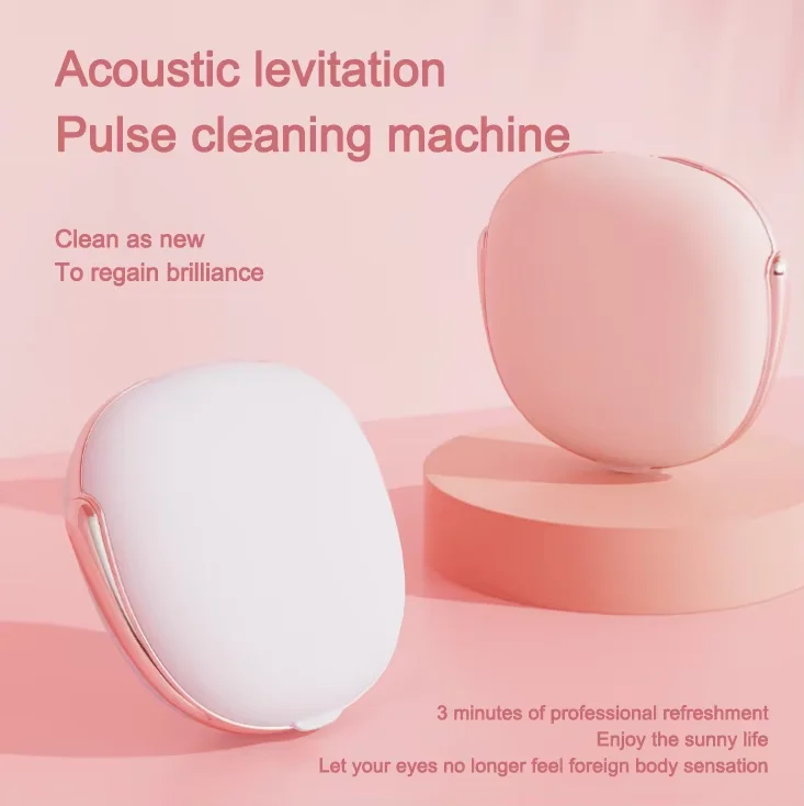 Portable Colorful Lens Cleaner USB Charge Automatic Contact Lens Cleaning Machine Ultrasonic Cleaning Case Built-in battery