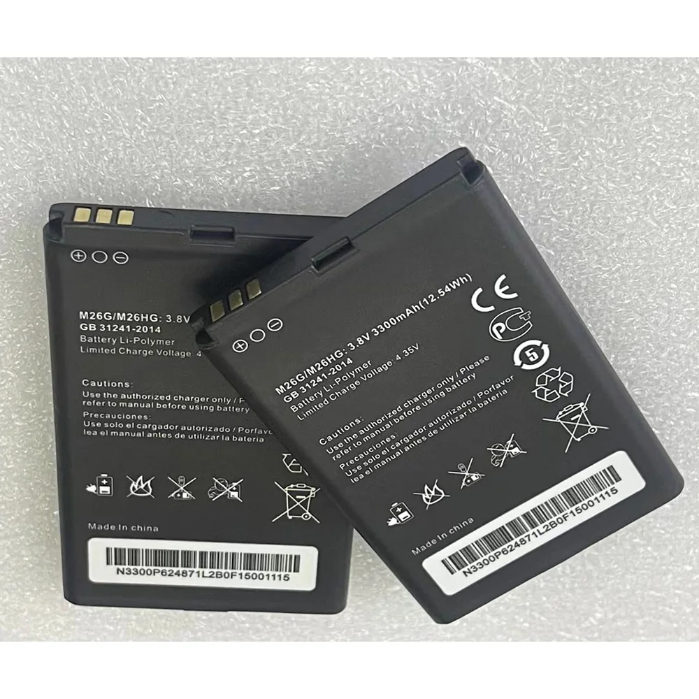 3300mAh M26G M26HG M26MG M27HG Replacement Battery For GEXING W01 BENTENG M100 M20 4G LTE Portable WiFi Router Modem Batteria